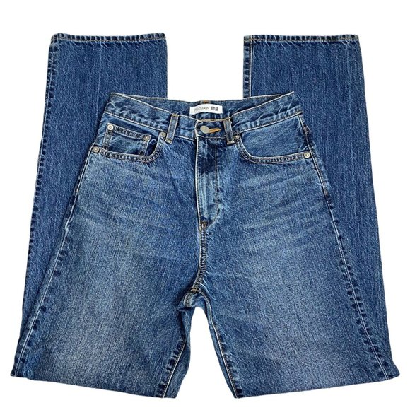 JW Anderson x Uniqlo Denim - JW Anderson x Uniqlo High Rise Wide Leg Denim Jeans Sz 25